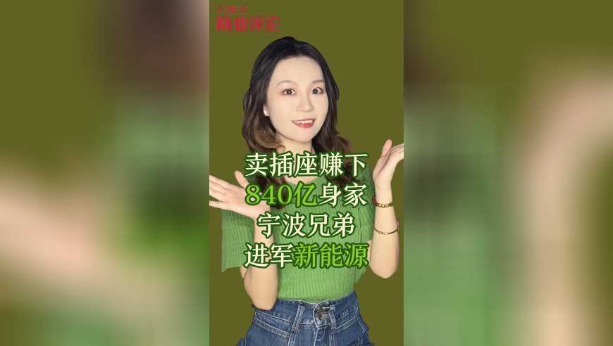 虞书欣ins取关金秀贤,蓝月亮正版资料大全澳门彩,机构预测与落实方法揭秘_标配版V9.8