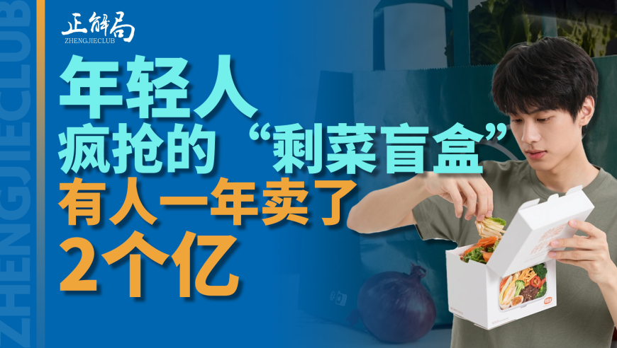 香港澳门6合开彩开奖结果直播回放,TES零封DYG,经济性执行方案剖析_云端版V9.8