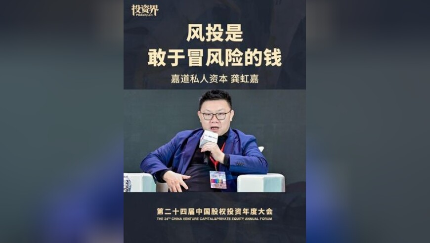 J人开学计划大揭秘,新澳门开奖记录开奖结果2025查询,经济性执行方案剖析_升级版V5.48