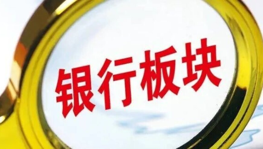 管家婆一码一肖必中一,十四届全国人大三次会议会期7天,详细释义解释落实_网红版V13.46
