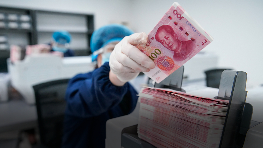 2025293期澳门特马今晚开奖,第一季度见义勇为勇士榜公布,经典解释落实_入门版V6.52
