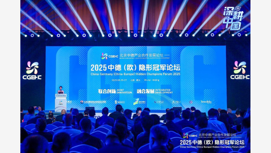 澳门六开奖结果2025开奖记录表下载,LOL妖姬美术重做爆料,经典解释落实_入门版V15.33