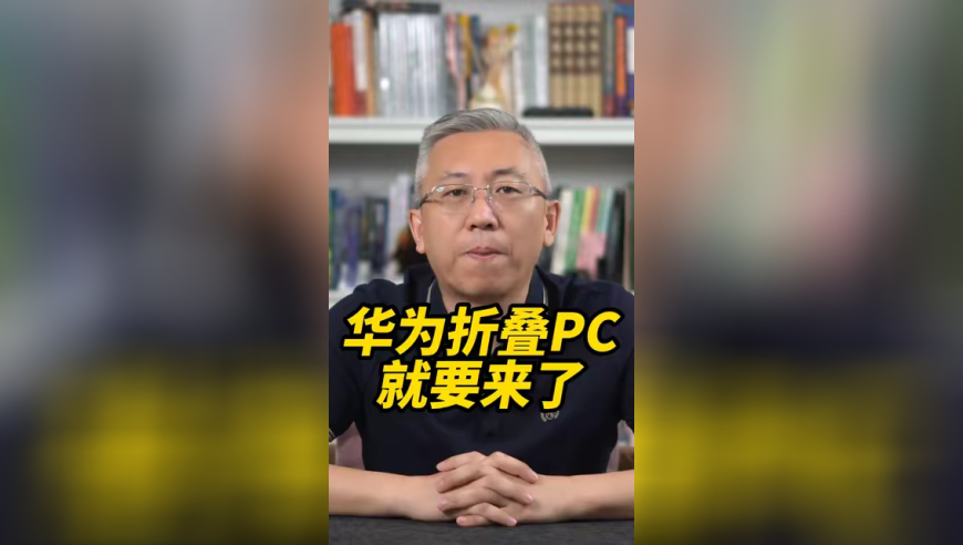 澳门最新今晚开奖结果,特步创始人90后长女丁利智出任CFO,作答解释落实的民间信仰_破例版V12.28