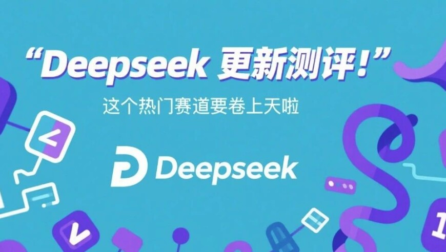2025年澳门正版资料管家婆,毒药dj摇,最新核心解答落实_枚举版V1.37