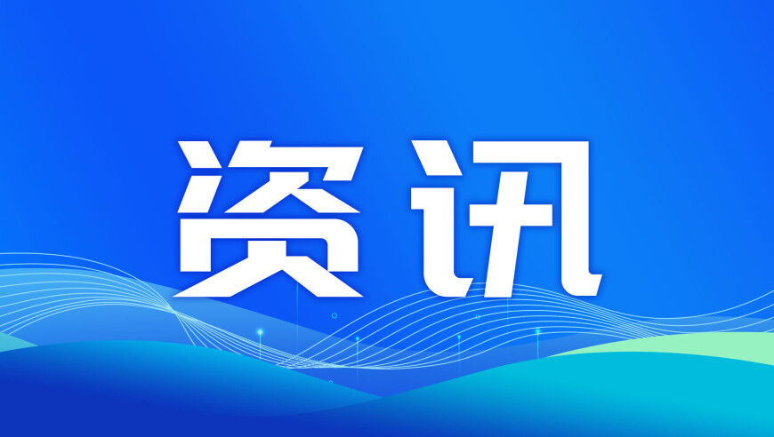 澳门六开彩开奖结果资料查询2025现场视频,迈巴赫车主称车被尊界官方暴力测试,整体规划执行讲解_轻量版V2.46