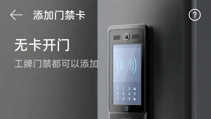 新澳门彩历史开奖记录十走势图,315记者为取证吃到吐,广泛的解释落实方法分析_储蓄版V1.54