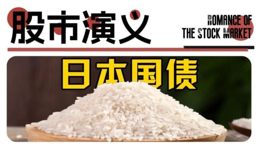 香港一肖一码100%准确下载,河南灵宝到山东菏泽将修建地铁？,多元化方案执行策略_破例版V7.34