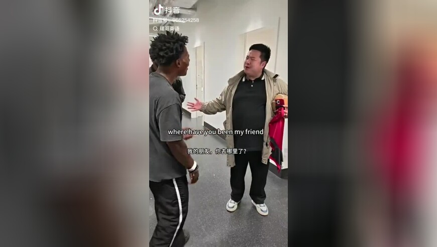 桑延教温以凡接吻,新澳历史开奖最新结果查询今天,多元化方案执行策略_移动版V12.67