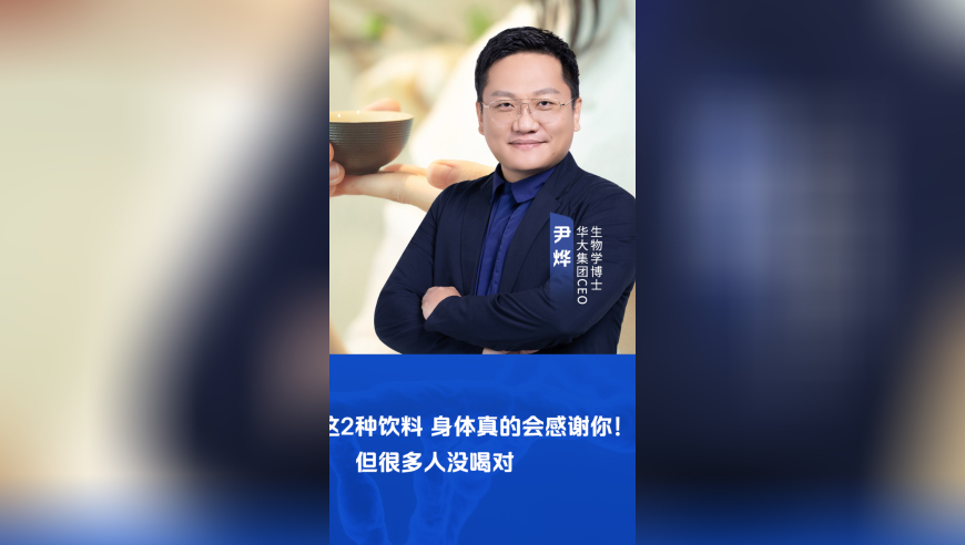 香港特码王救世网资料网,Angelababy直播,创新典义解读_界面版V9.84