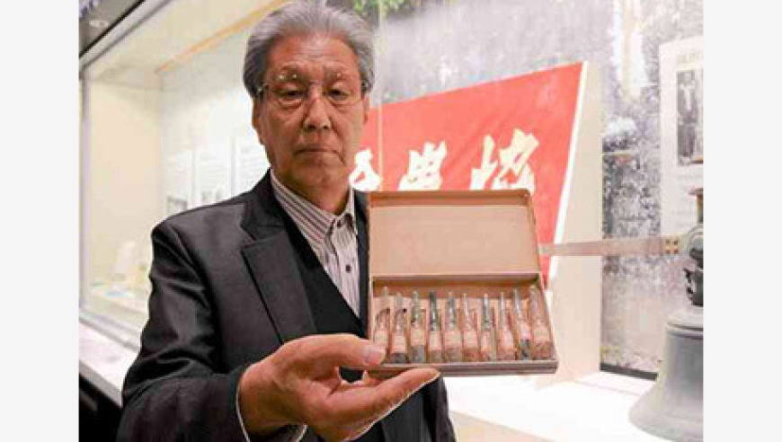 841995澳门论坛2017年12码,罗峰金角巨兽对战不朽神灵,决策资料解释落实_粉丝版V5.42