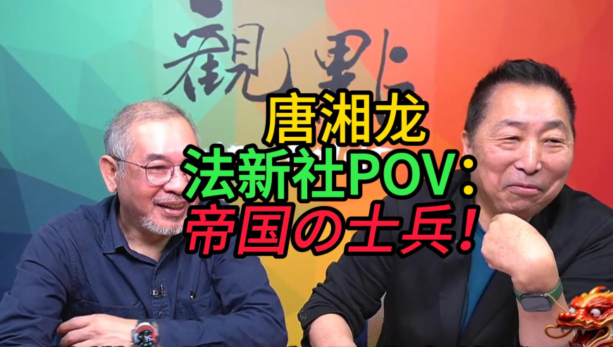 17岁2米26女篮新星赛前压篮板热身,管家婆一码一肖资料58038,作答解释落实的民间信仰_开发版V7.21