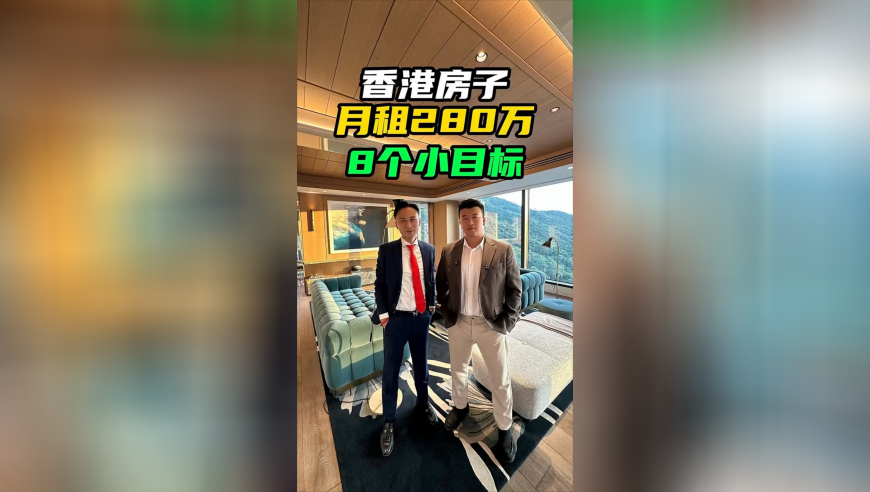 开码澳门正版资料免费公开,金饰价格涨至872元每克,最新答案解释落实_增强版V1.1