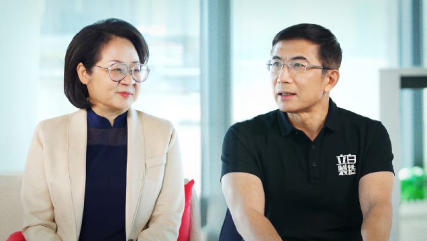 白小姐三肖必中生肖开,千秋令定档,展开计划实施_试用版V1.1