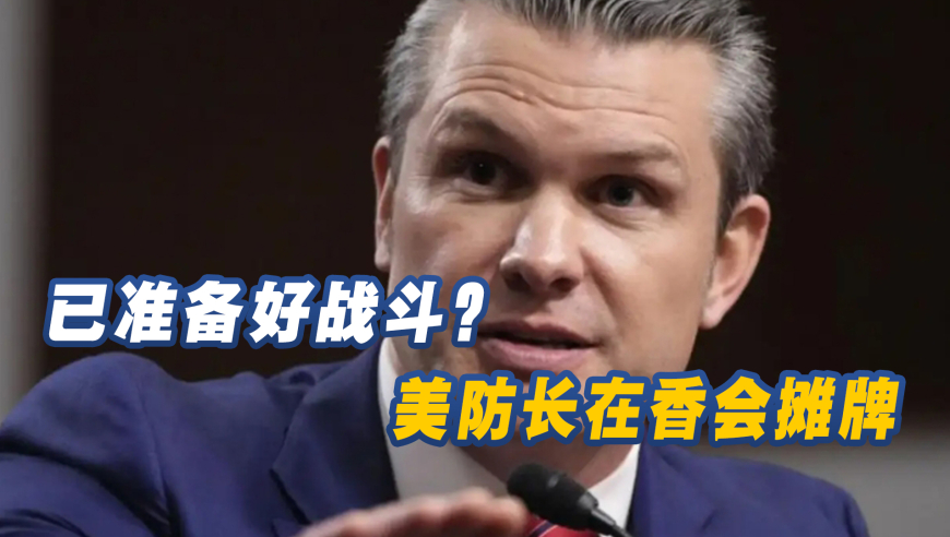 香港码开奖记录2025年,男子私挖地下室被罚后买个房继续挖,最新核心解答落实_定制版V7.38