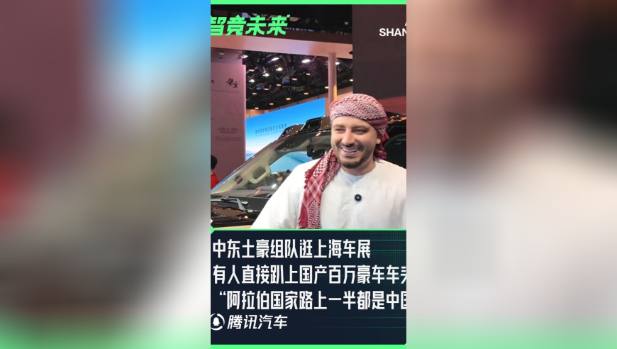 央视元宵晚会节目单来了,同福心水坛一肖一码,展开解析落实_标清版V1.26