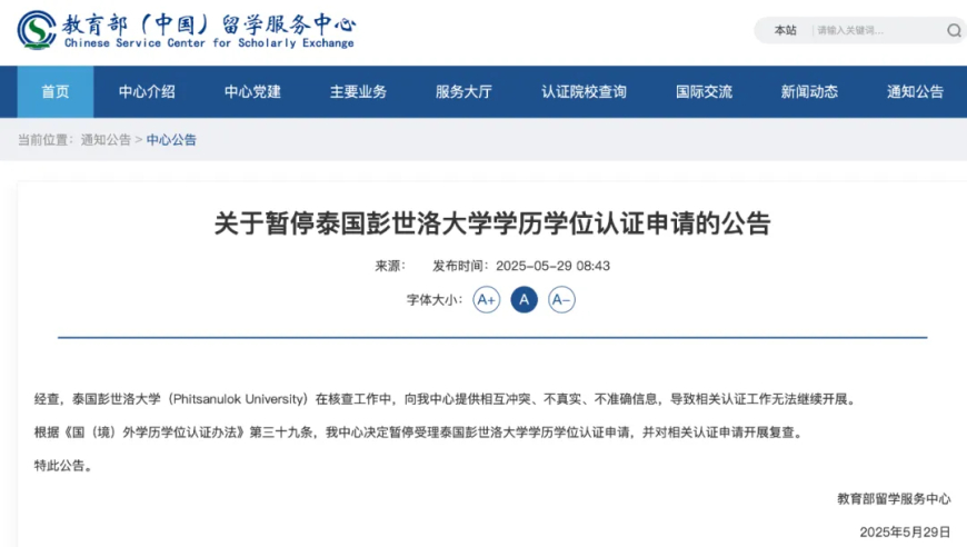 付辛博说颖儿的努力会被看到,香港王中王开奖结果正板资料,展开计划实施_工具版V10.26