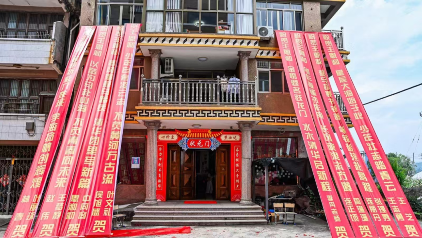 澳门今晚开奖结果资料大全,没买光线股票感觉错过1个亿,重点解答解释落实_破例版V3.26