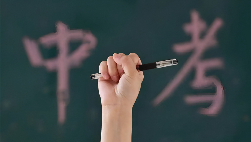 三月三庙会,2O24澳门管家婆一码一肖资料,国产化作答解释落实_VR版V8.78
