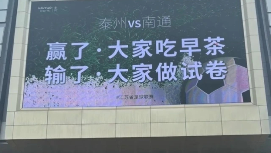 程序员三个月在理发店充卡24万,老澳门六开奖结果2025开奖记录查询,创造力策略实施推广_HarmonyOSV12.9