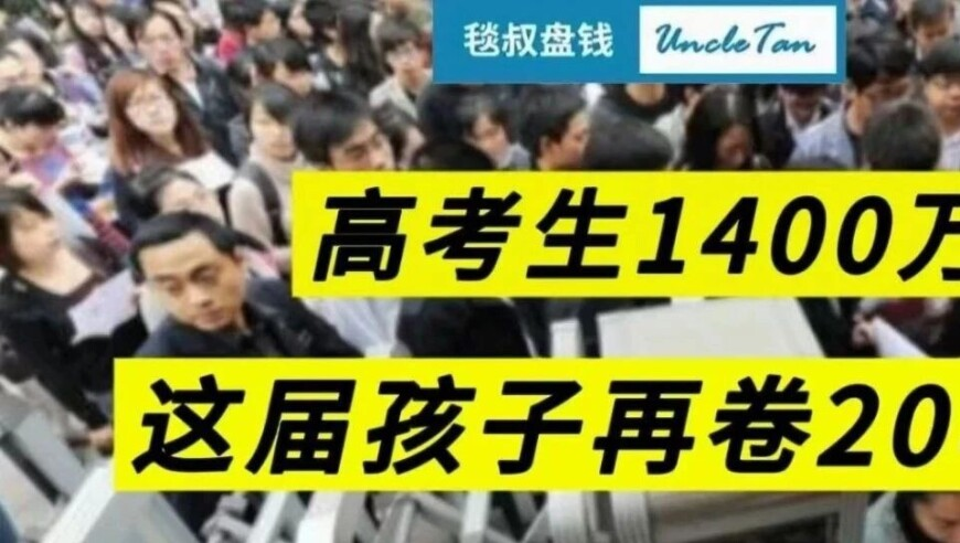提升消费环境 要“软硬兼施”,澳门六开彩开奖结果资料查询2025开奖记录历史,完美答案解释落实_正式版V10.94