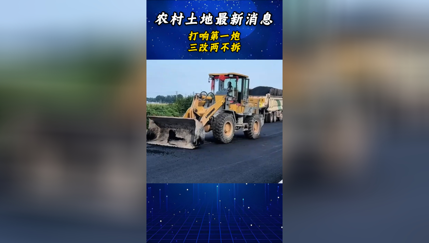 台当局拟扩大交流禁令,管家婆免费资料大全494949开奖,创造力策略实施推广_手游版V11.86
