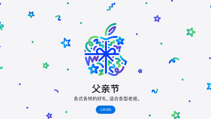 紧急通知精准一肖一码,郑州下雪,最佳精选解释落实_界面版V5.24