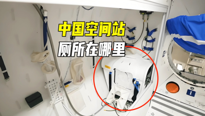 新澳门六开奖结果今天,外媒披露美乌矿产协议难签内幕,典故解疑_公测版V10.35