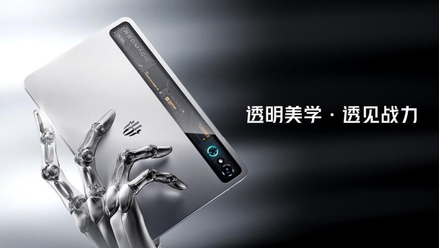 管家婆四肖四码最准资料公开,最高法工作报告点名李铁案,成语解释落实可能存在的问题_终极版V11.3